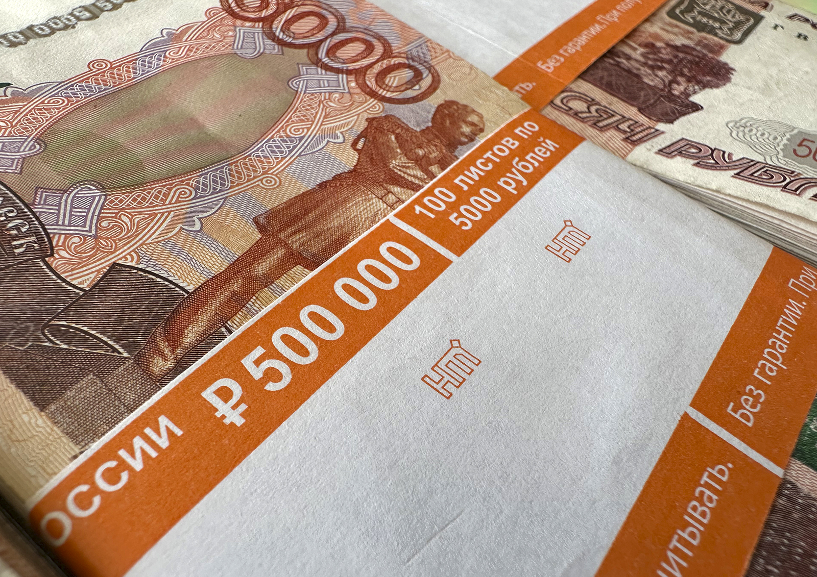 93-летняя москвичка отдала мошенникам почти 11 млн рублей