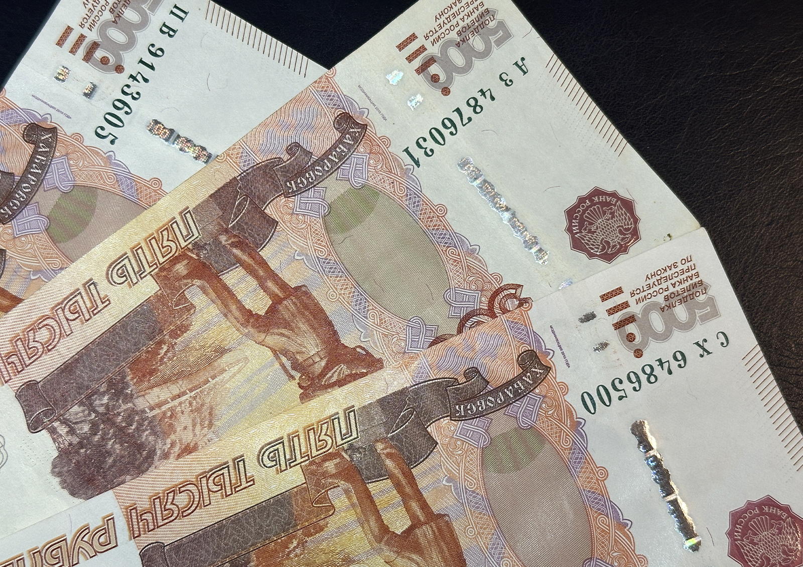 Суды запретили банкам навязывать пожилым инвестиционные паи вместе с вкладом