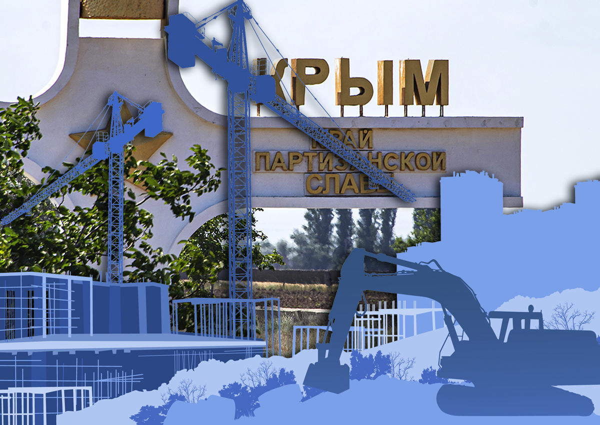 В АТОР назвали проблемные точки строительства нового курортного города в Крыму