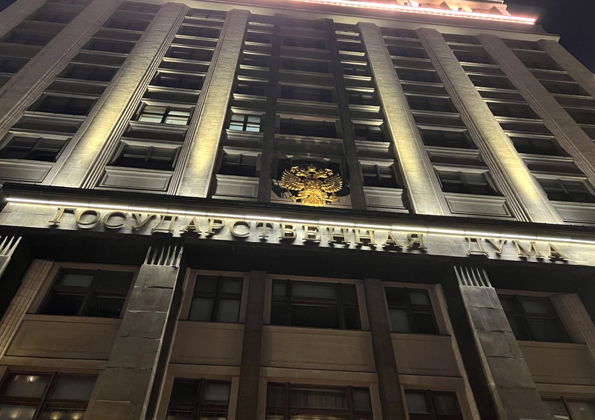 Госдума одобрила единый стандарт инвестирования в регионах