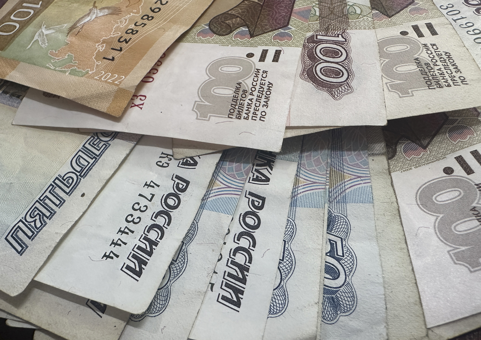 Как дать в долг и не потерять деньги