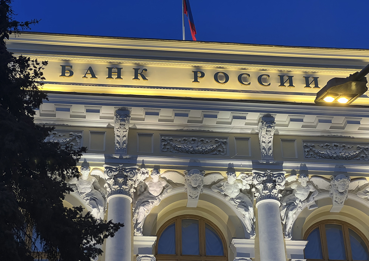 В Банке России назвали причины замедления прироста денежных агрегатов