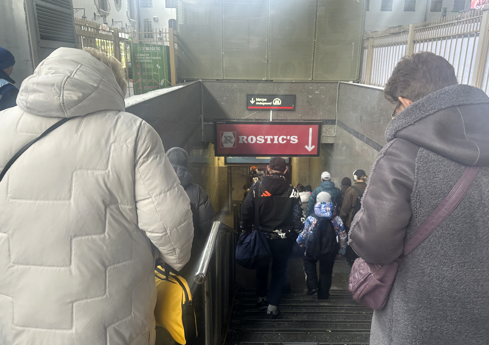 Жителям Подмосковья рассказали о схемах обмана на сайтах знакомств