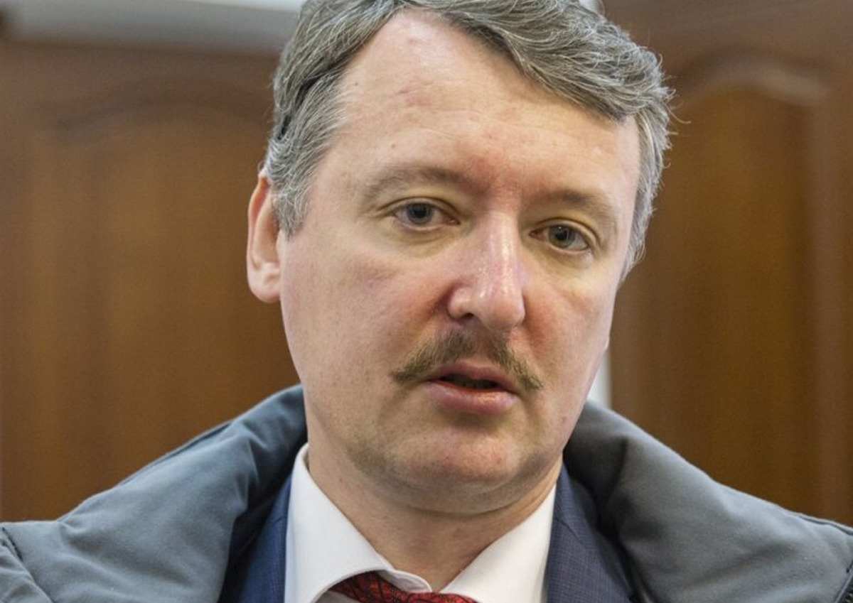 Командир Безлер назвал «самой большой глупостью» сдачу Славянска в 2014 году