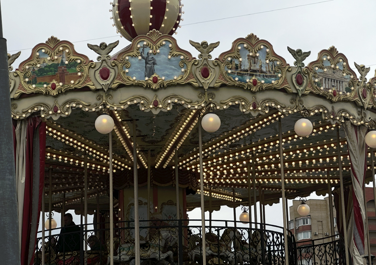 Пермский край занимает 5-е место среди субъектов РФ по развитию ГЧП