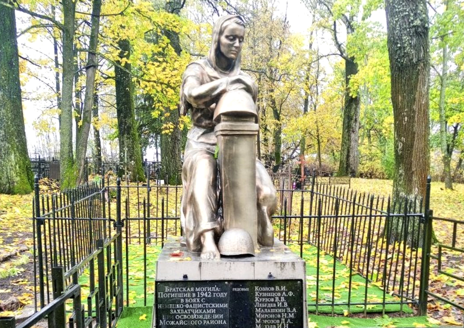 В Подмосковье привели в порядок шесть воинских захоронений