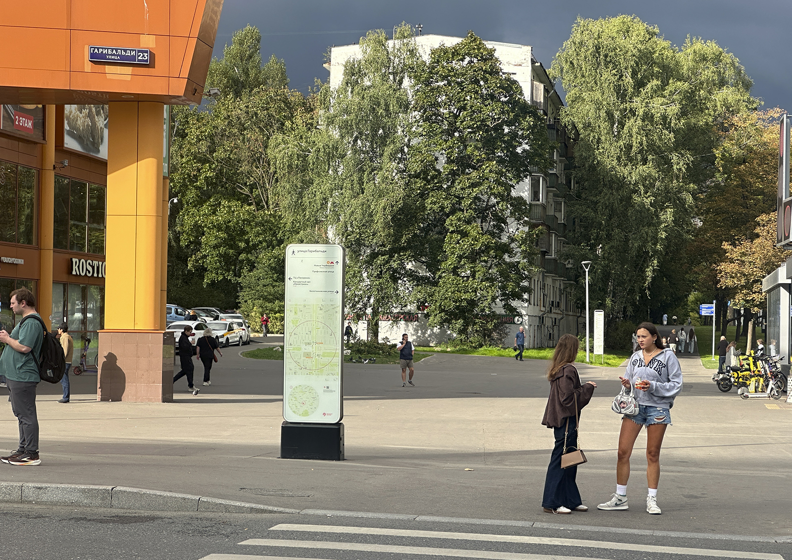 За фиктивную регистрацию граждан собственникам жилья грозит судимость