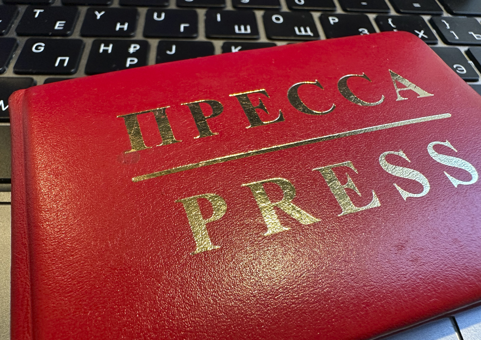Более 300 московских студентов обсудили изменения в деловой журналистике