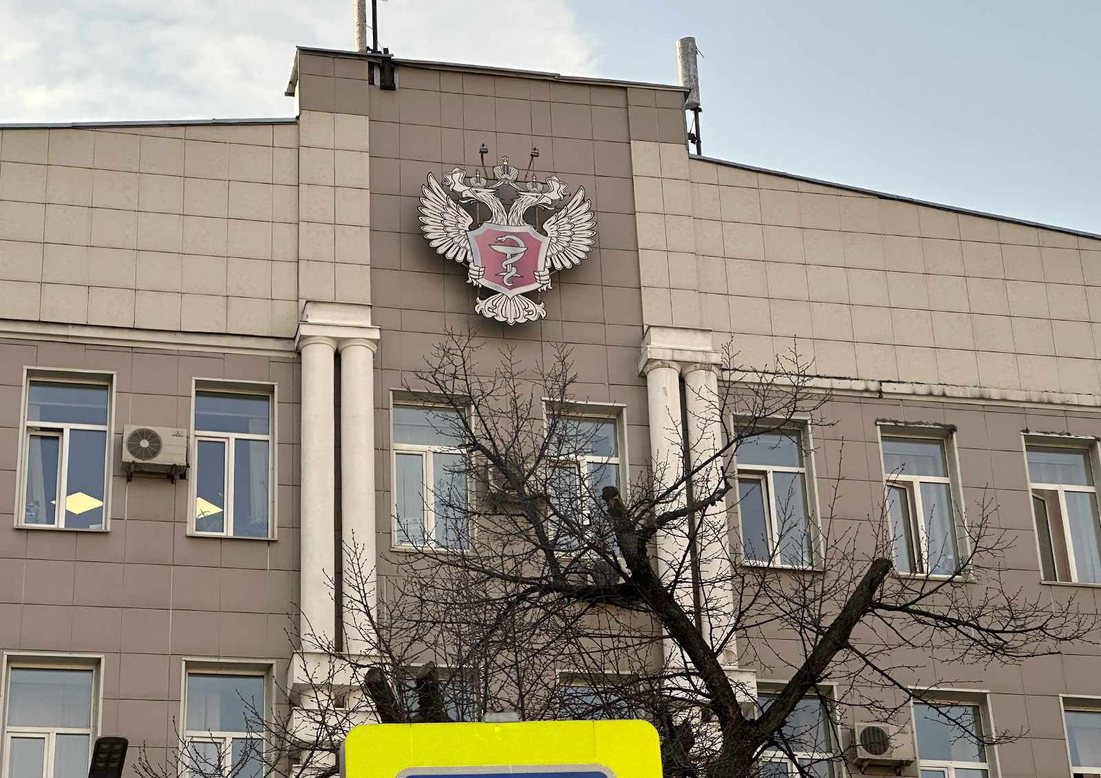 Пациенты могут оформлять прикрепление к поликлинике через портал госуслуг