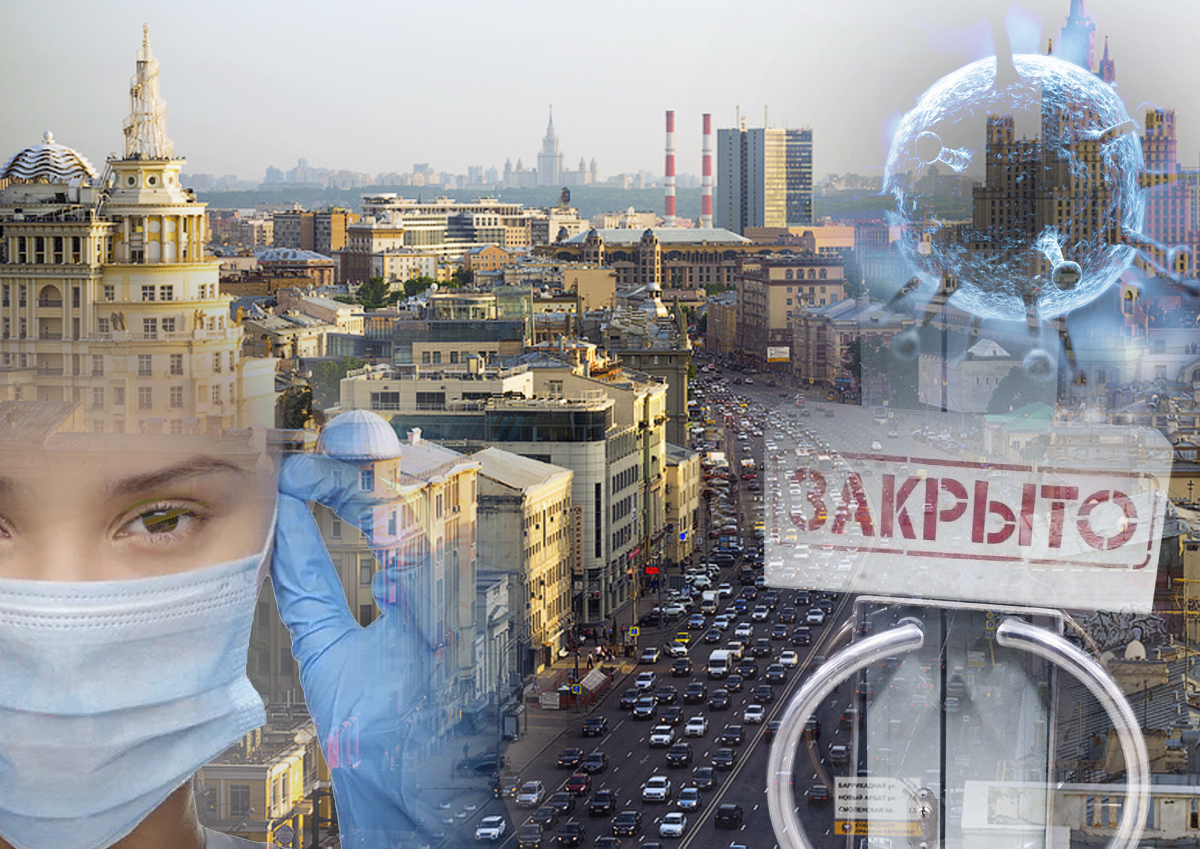 Собянин объявил об ограничениях в Москве в связи с худшим сценарием по коронавирусу
