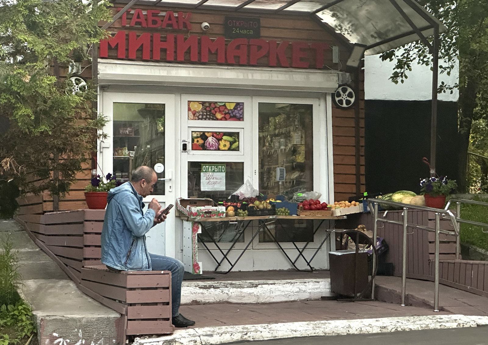 Самозанятость создает гибкость рынка труда, но есть и проблемы