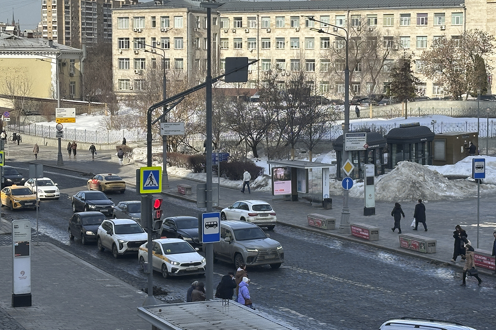 В ГУРБ Московской области рассказали об основных уловках мошенников