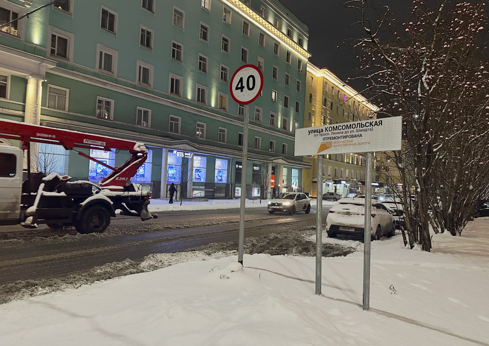 «Визуального мусора» на дорогах станет меньше