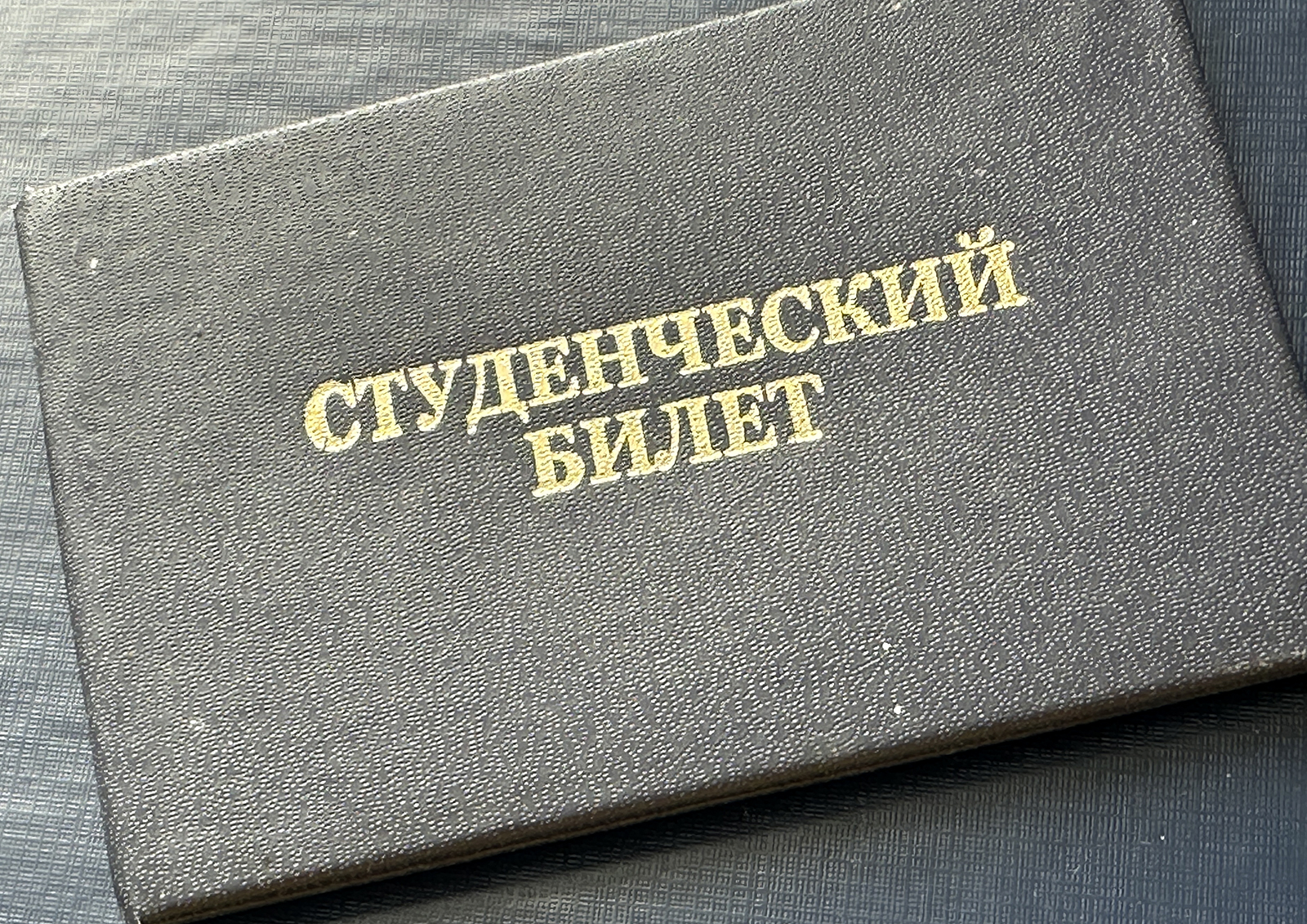 Творческие вузы Москвы бьют рекорды по числу заявлений