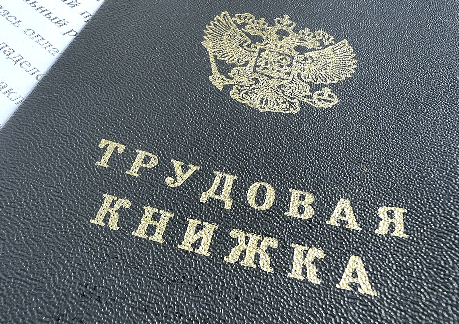 Можно ли купить северный стаж для пенсии