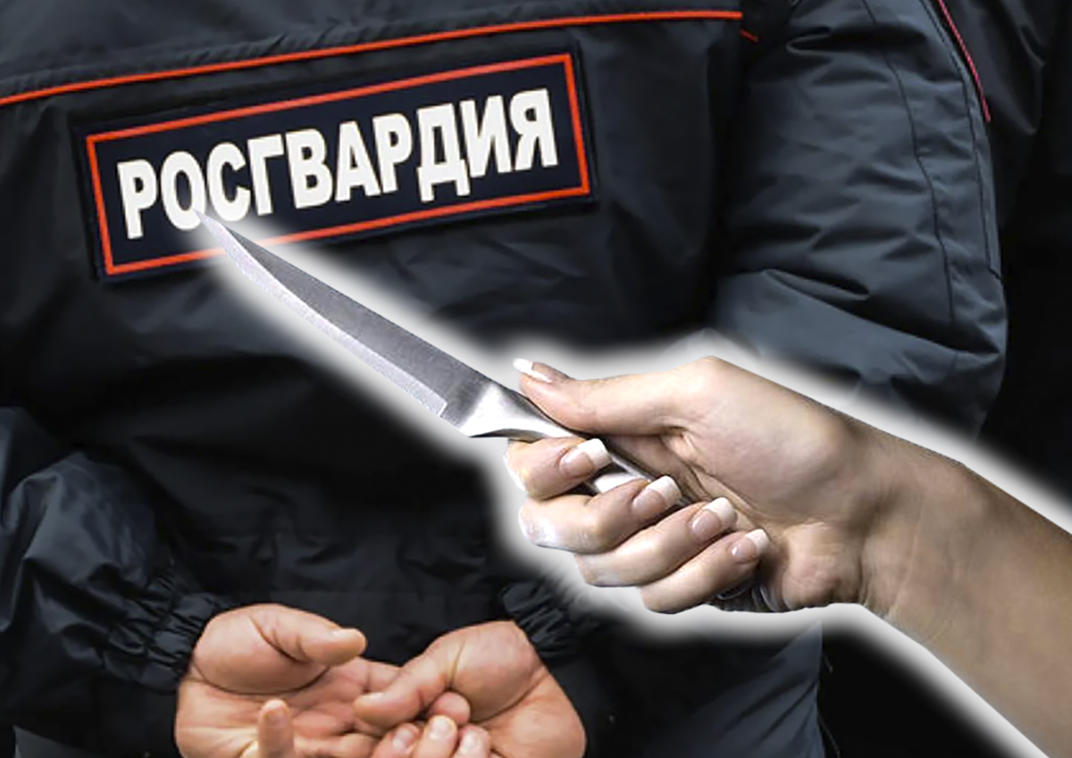 В Москве 20-летняя девушка напала с ножом на пожилого родственника