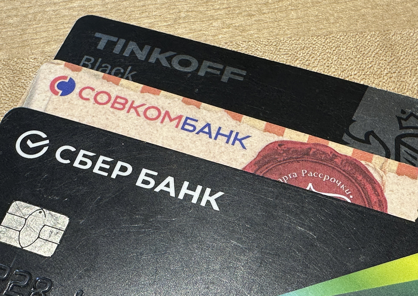 Суды взыскивают украденные деньги с дропперов