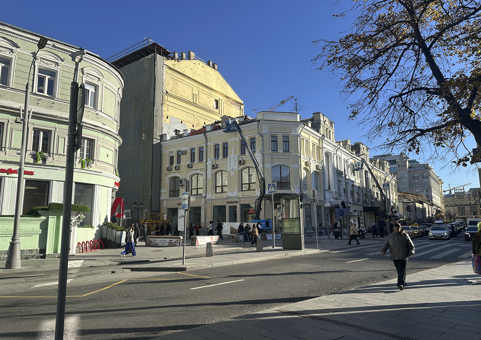 Что нового в налоговых уведомлениях граждан: информация от ФНС