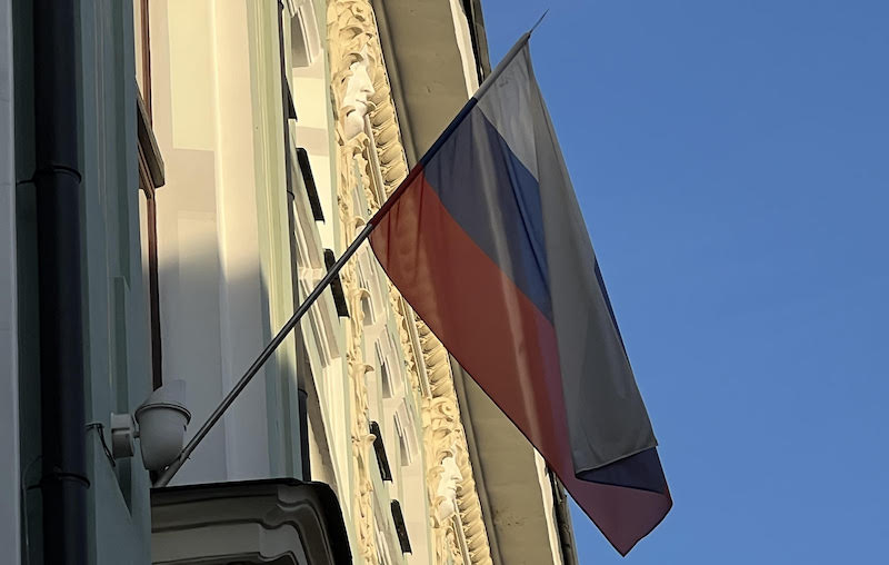 Герб, гимн и флаг российского региона могут запретить оскорблять в Сети Интернет