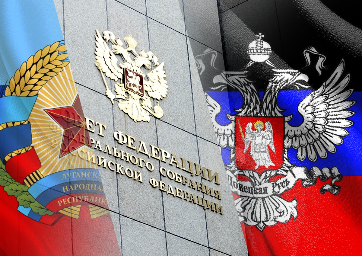 В Совфеде заявили о планах привлечь к ответственности лиц, виновных в преступлениях в ДНР и ЛНР