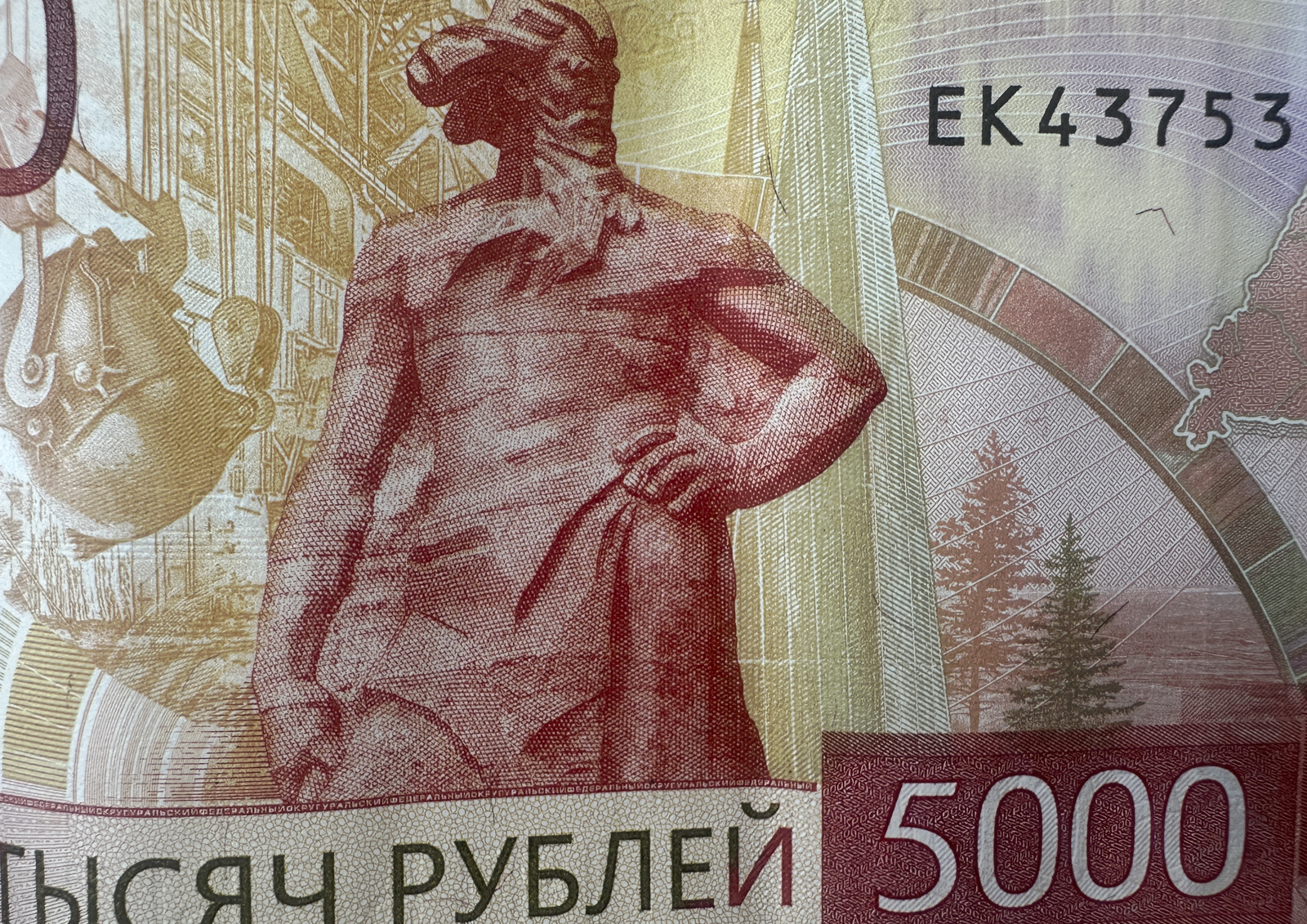 Имущества на 800 млн рублей реализовано ФССП в Подмосковье
