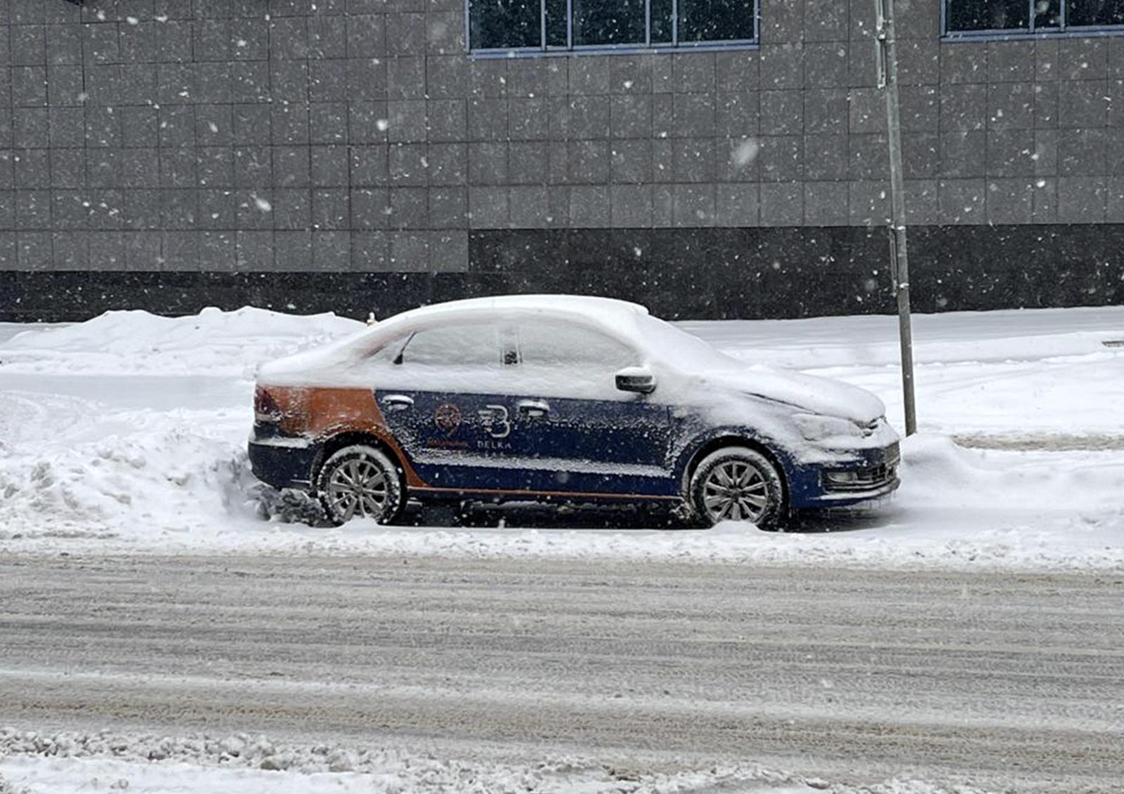 Метеоролог Тишковец сообщил о надвигающемся на Москву затяжном снегопаде