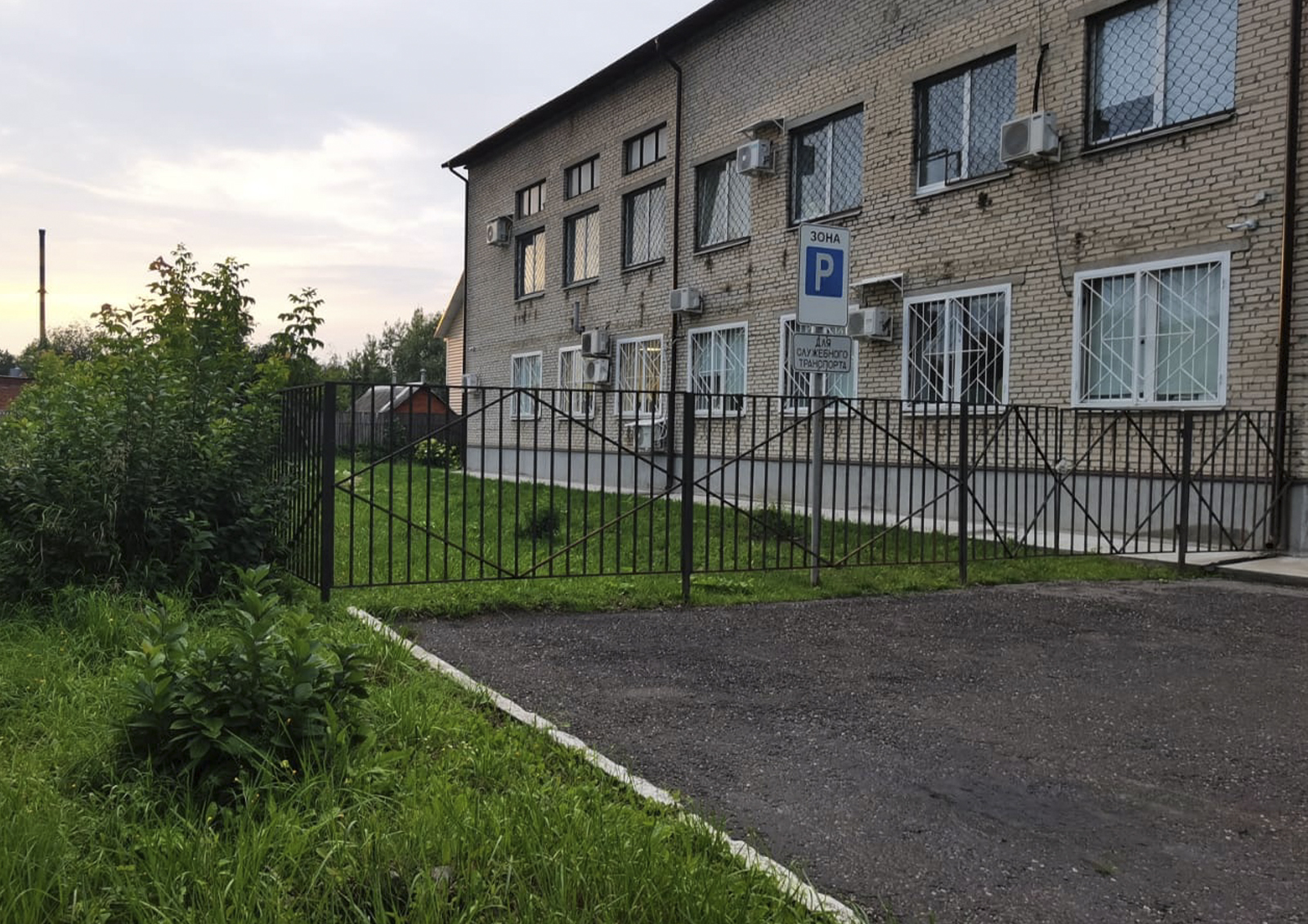 Дело экс-чиновницы Луховиц Суриной: полгода в СИЗО и отказ в полиграфе