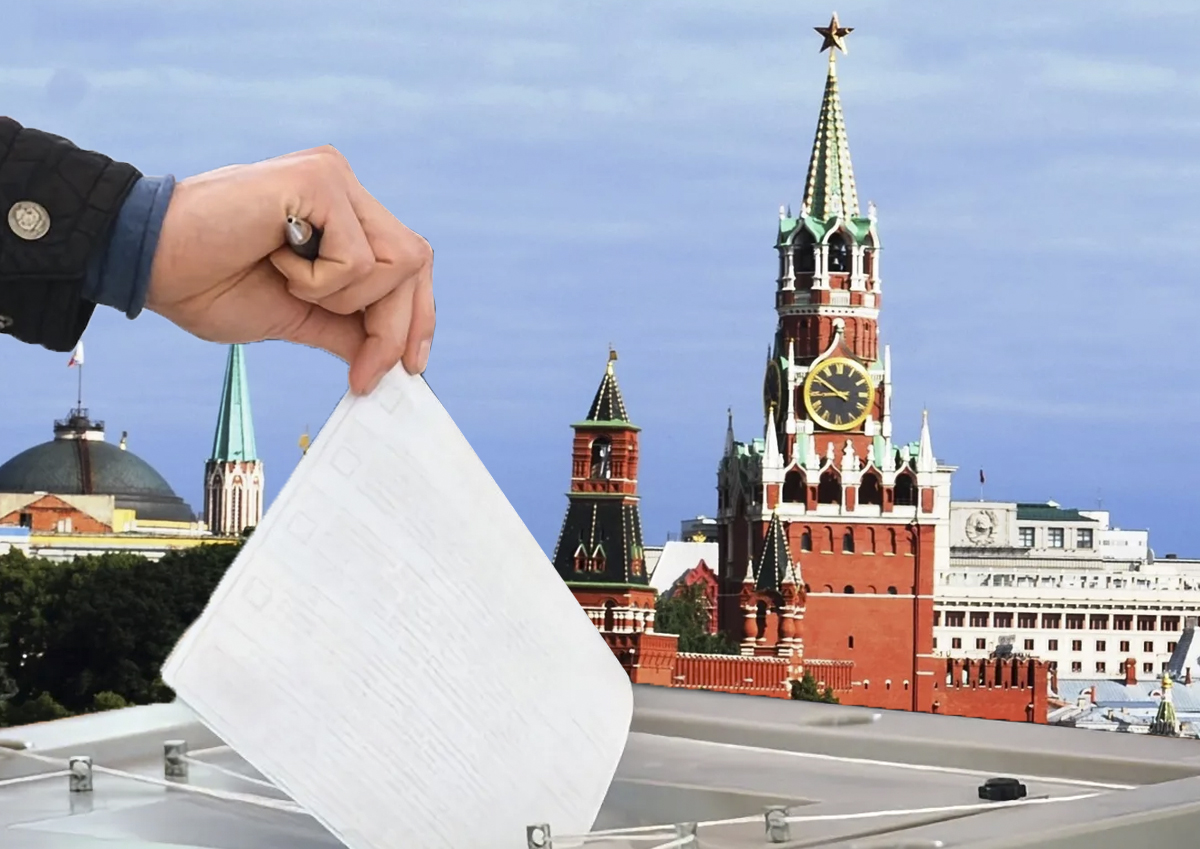 В МГИК оценили ход голосования в Москве