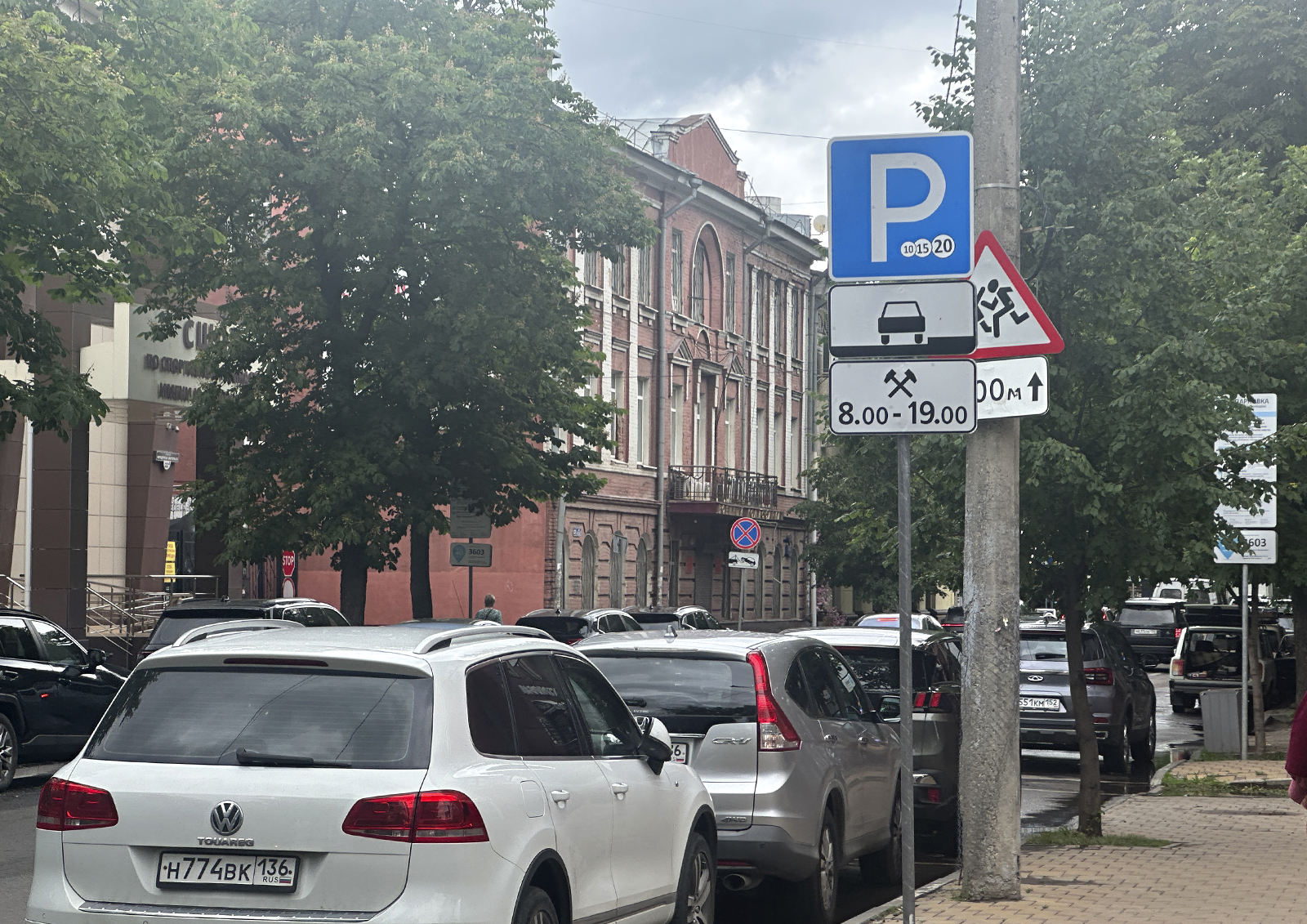 Автомобили будут забирать на штрафстоянки только после уведомления владельцев ТС