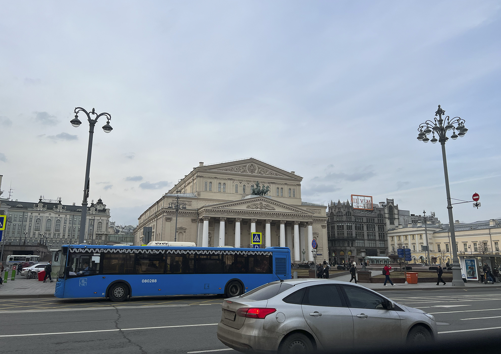 В Москве назвали условия повышения эффективности общественного транспорта