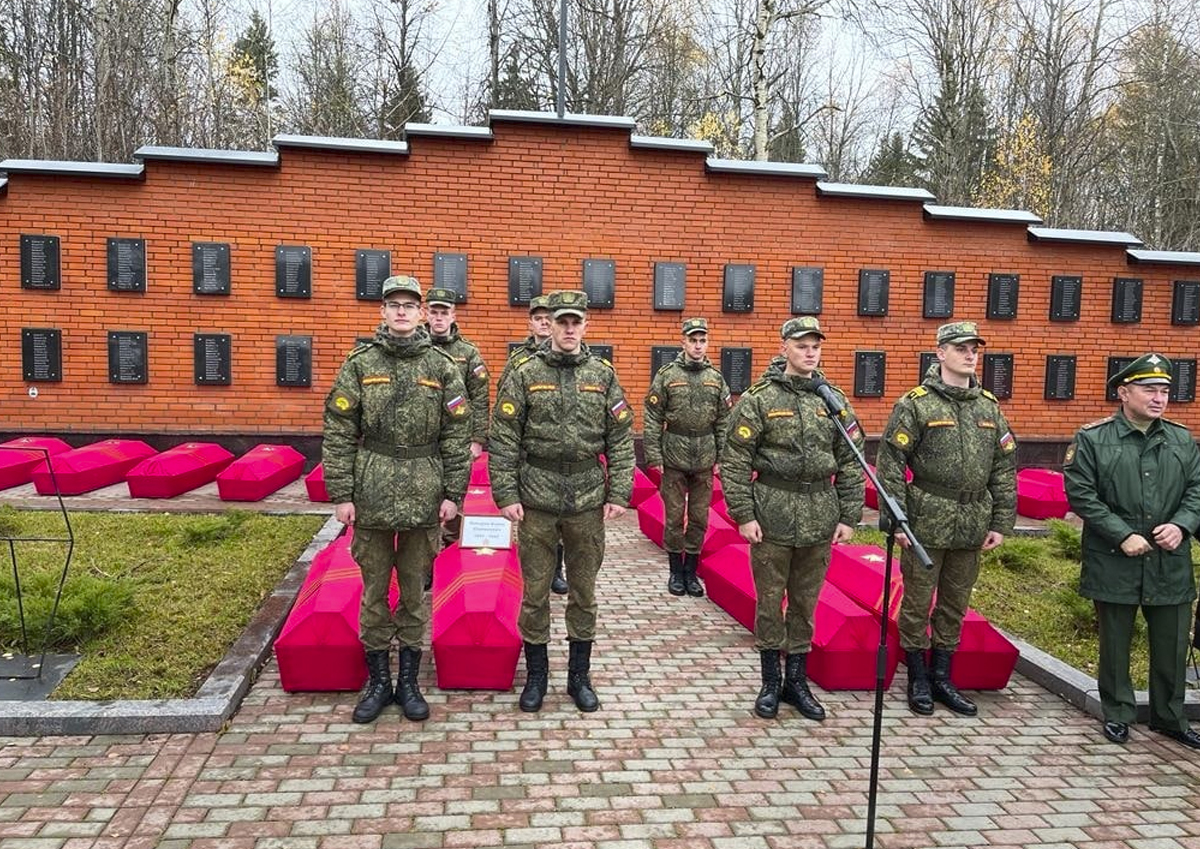 В ГУРБ Московской области сообщили о перезахоронении 174 героев Великой Отечественной войны в Можайске