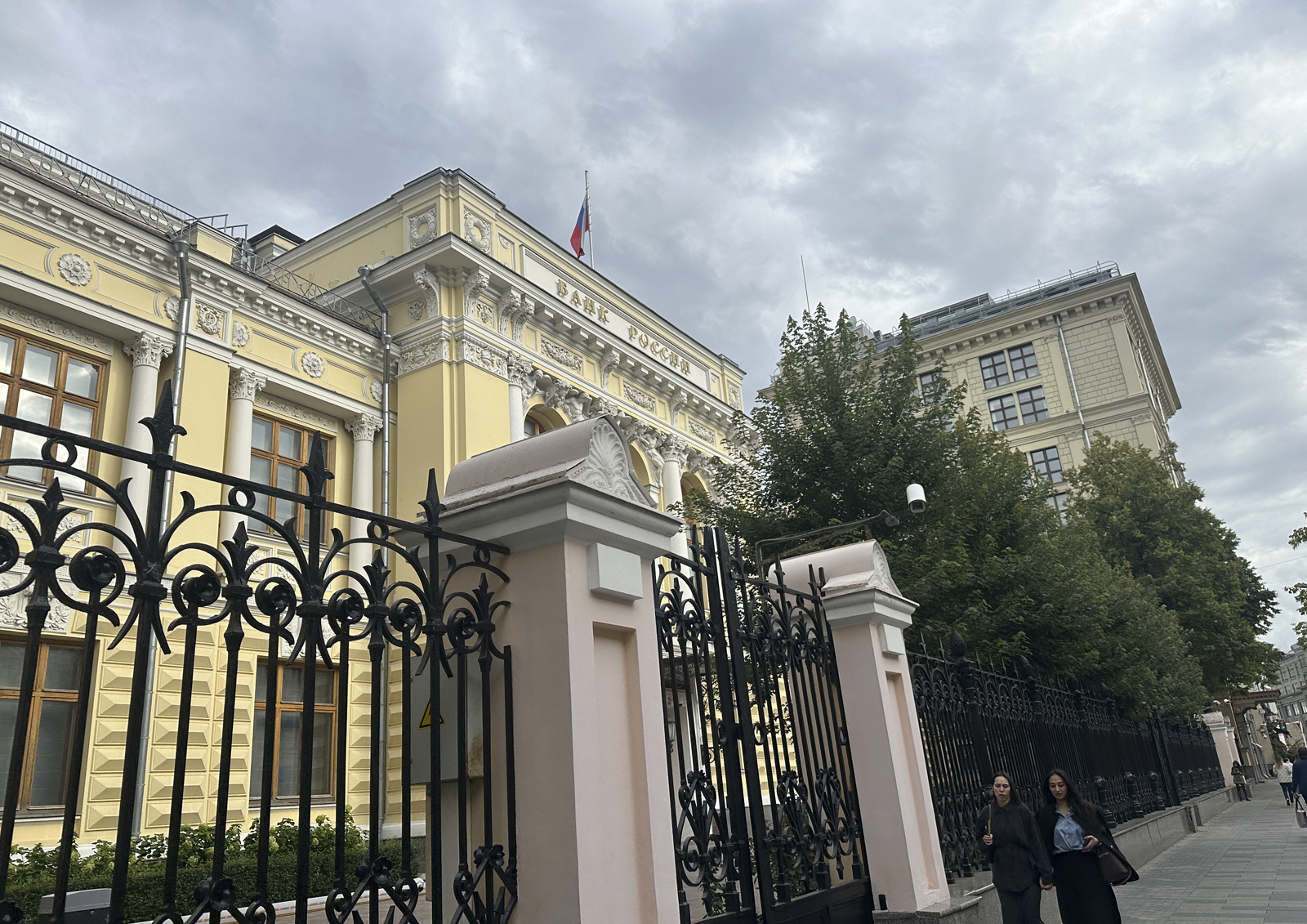 Центробанк ужесточает надзорную политику