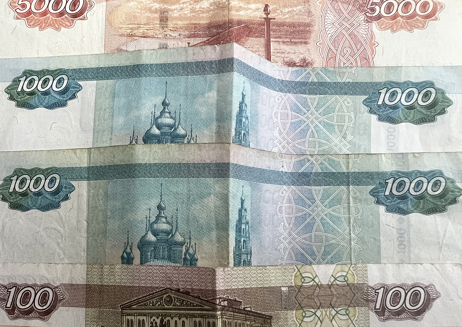 В России появится новый инструмент для долгосрочных инвестиций