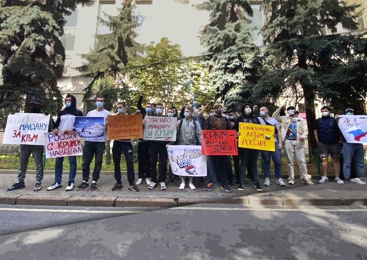 Возле посольства Украины в Москве заявили, что «Россия с Крымом навсегда»