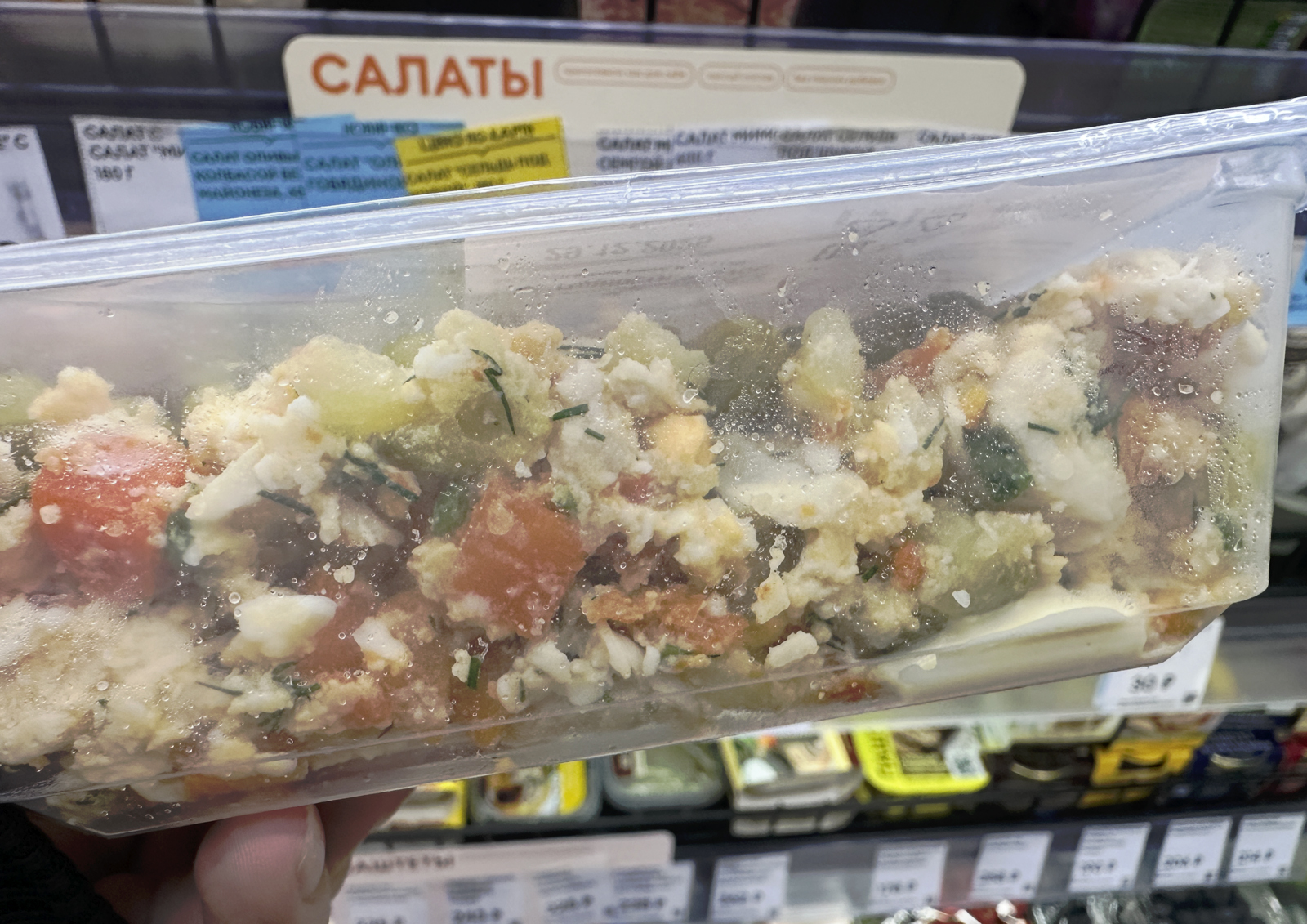 Производители салатов изучают потребительский спрос на протяжении всего года