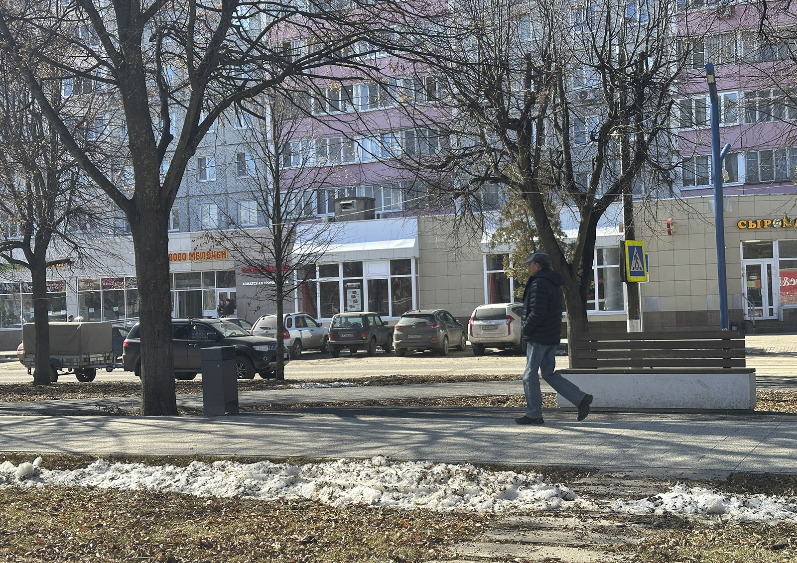 Жителям Подмосковья рассказали о новой мошеннической схеме