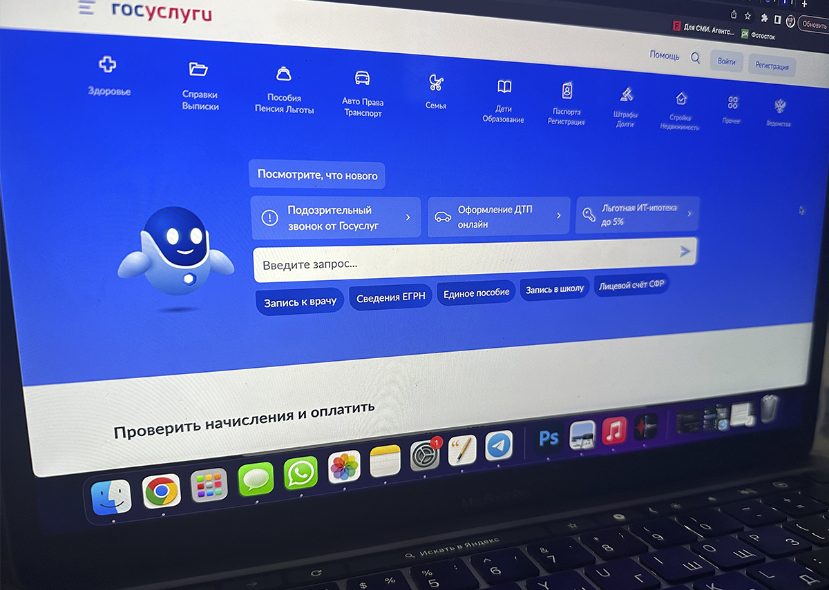 Граждане смогут через госуслуги выбрать «красивые» номера для автомобилей