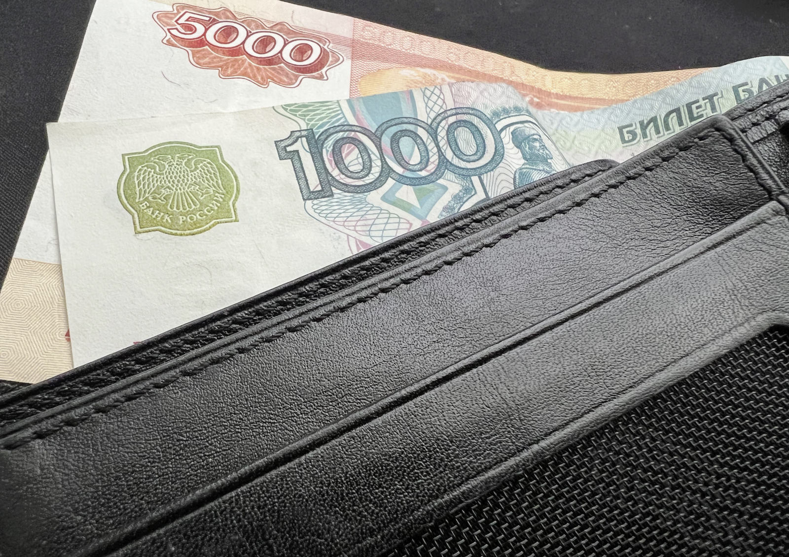 Ограничения при снятии наличных со вкладов могут вызвать соответствующую реакцию