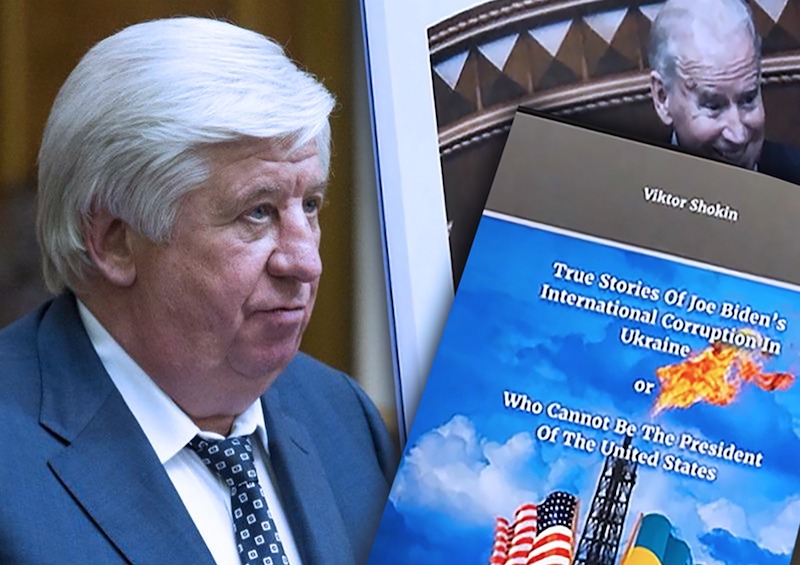 В Брюсселе саммит ЕС едва не сорвал презентацию книги о Байдене на Украине