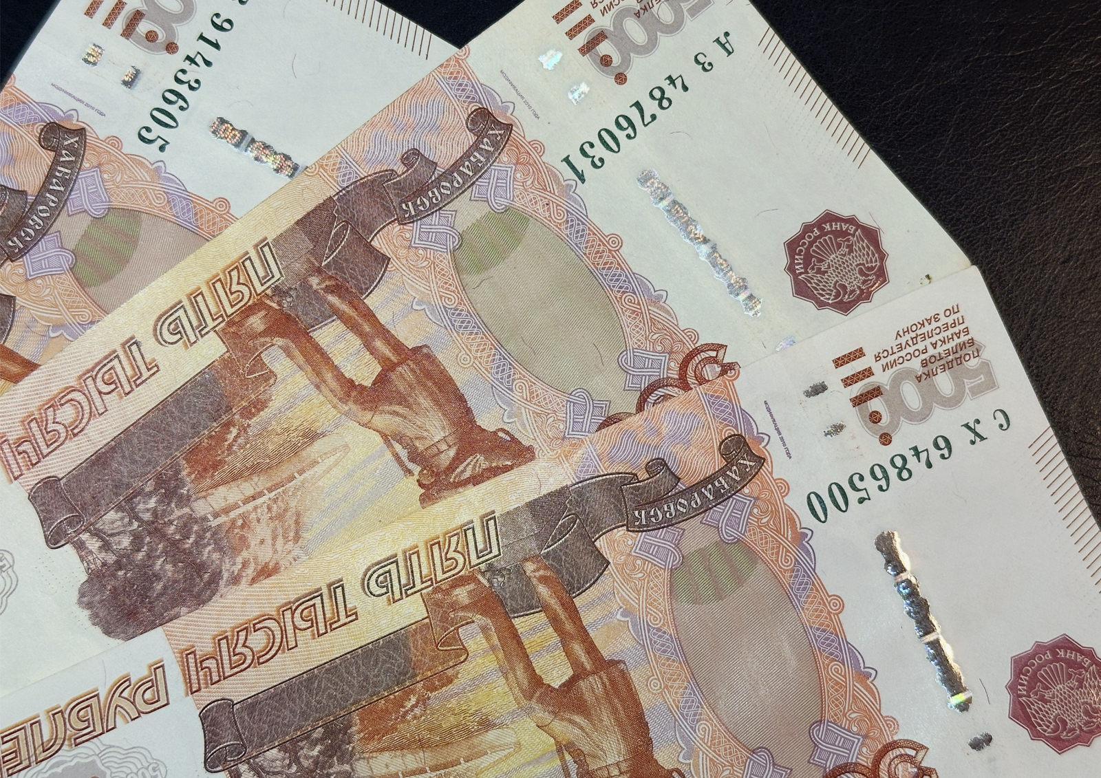 Социальные стипендии могут вывести из-под взыскания за долги