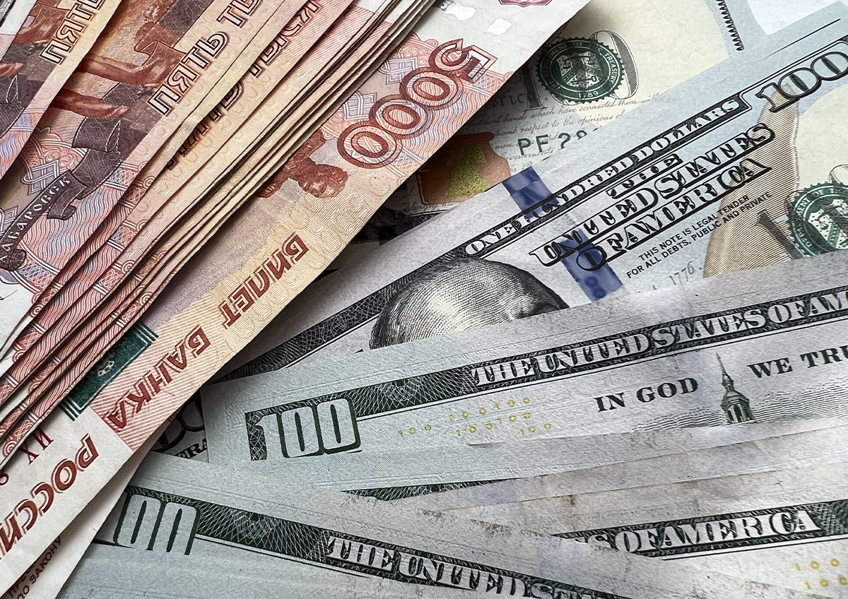 Экономисты дали прогноз по курсам рубля, доллара и евро на ближайшее время