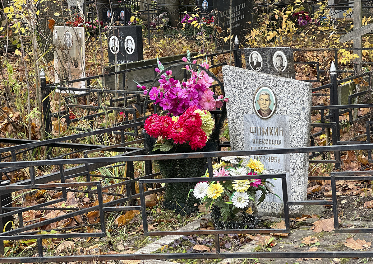 ИТ-эксперт Юдин рассказал, как цифровизация похоронной сферы в Подмосковье влияет на качестве услуг