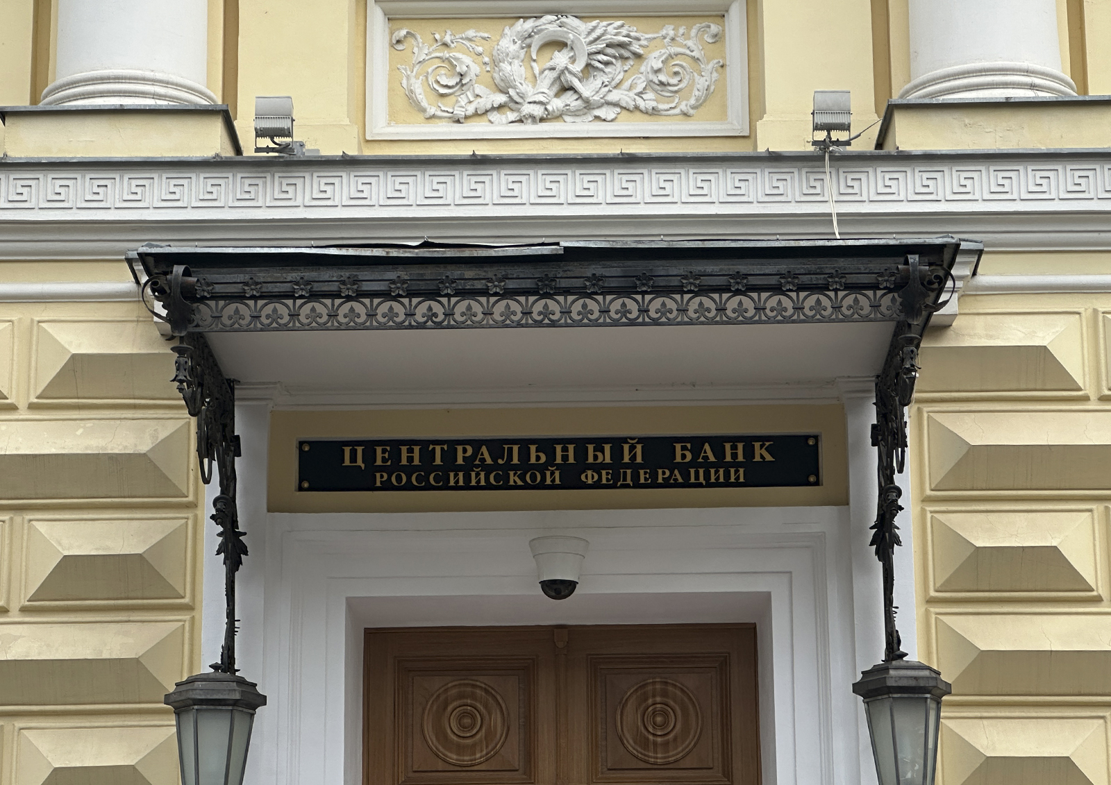 Глава Центробанка указала на разрыв в ситуации на рынке труда