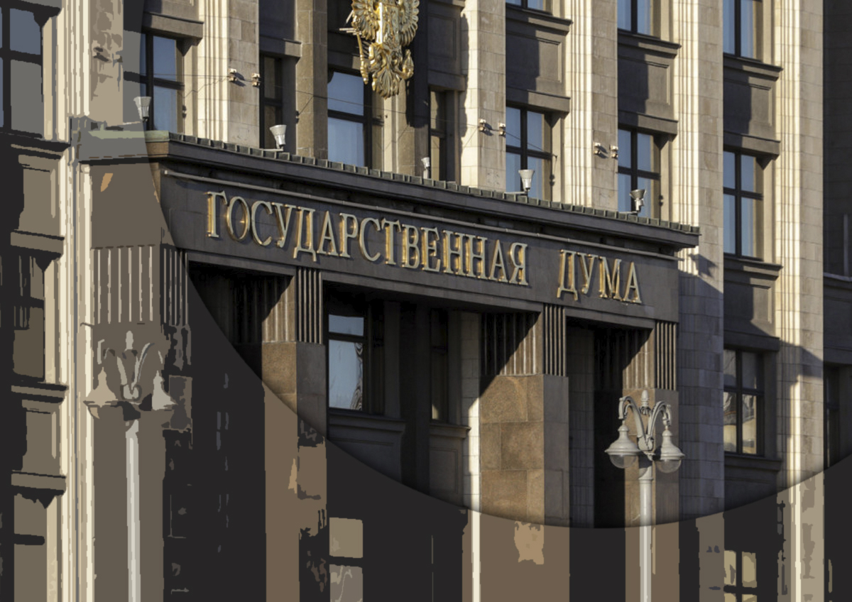К вопросу о застройке Ивановской горки присоединились депутаты Государственной думы