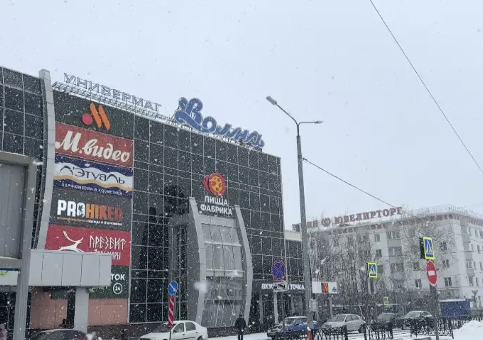 Метеоролог Сафонов спрогнозировал в Мурманске новые температурные рекорды