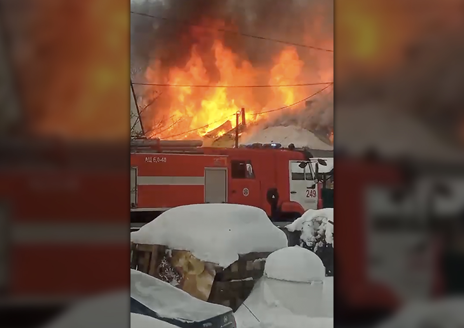 15 пожарных и 4 единицы техники понадобилось для тушения частного дома в Орехово-Зуево