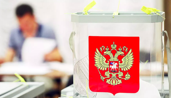 «Голос», который не хотят слышать: мнения экспертов о кризисе  избирательной системы России разошлись