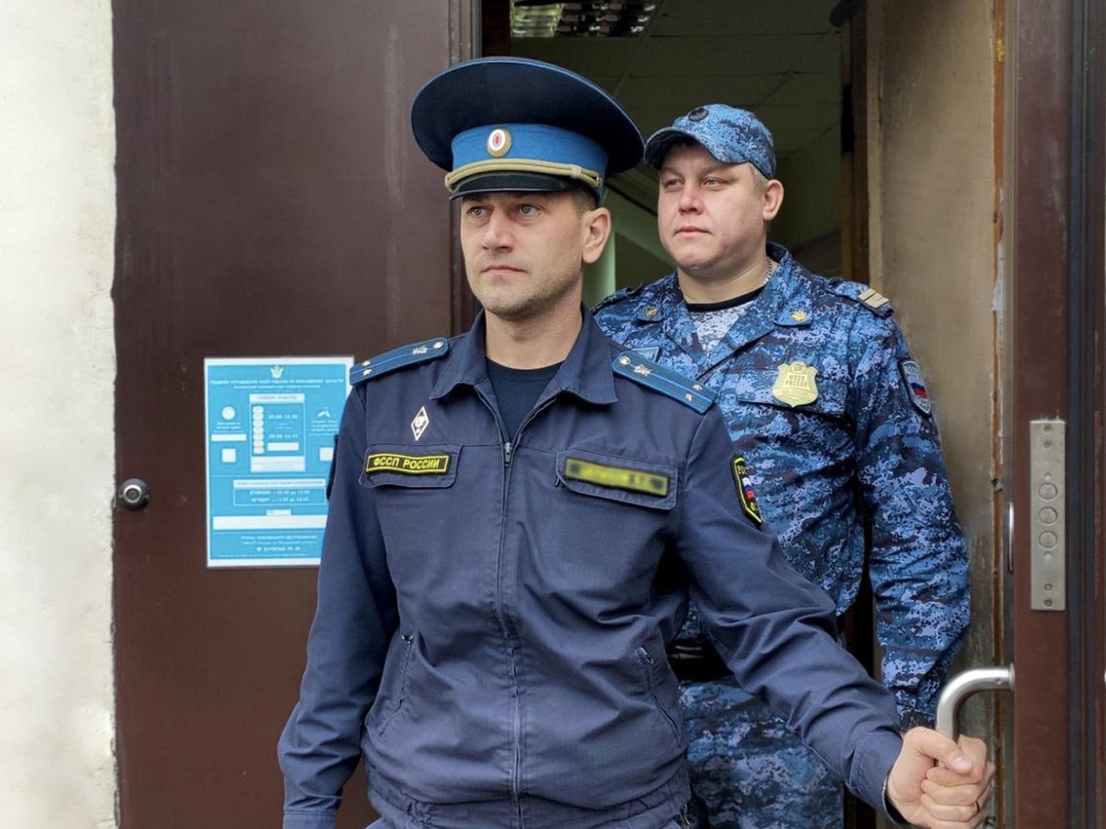 Судебные приставы в Подмосковье стали активнее взыскивать долги