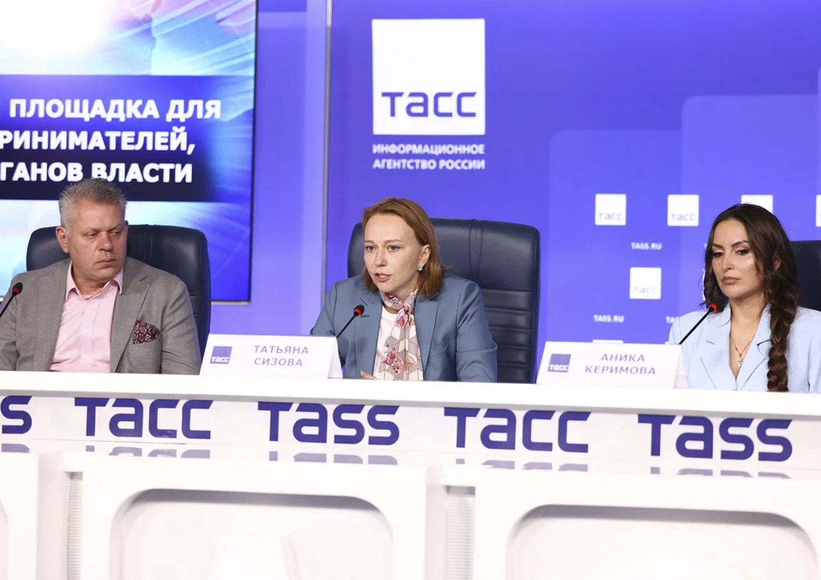 Решение проблем столичного бизнеса назвали важным в масштабе всей страны