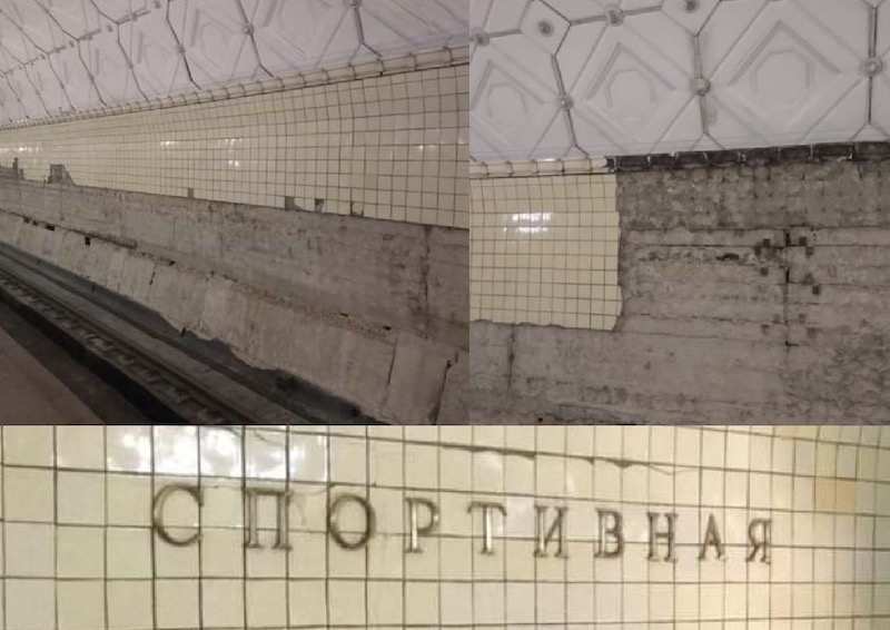Москвичи обеспокоились возможной утратой исторического облика станций метро